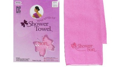✨ 득템 찬스! 샤워손타올 솔직 후기 & 꿀팁 대방출! 🛁